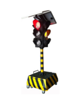 太阳能移动信号灯