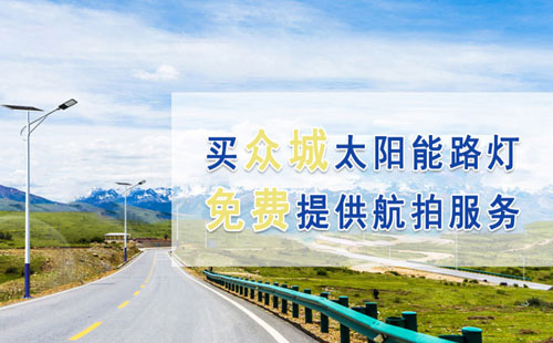 兰州智慧路灯安装注意事项：网络+电力布线