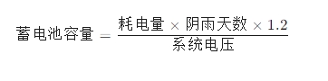 计算公式为