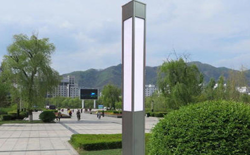 景观灯在现代城市与社区建设中的作用与价值解析 景观灯在现代城市与社区建设中的作用与价值解析